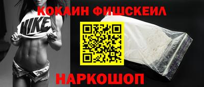 прущие крисы Будённовск
