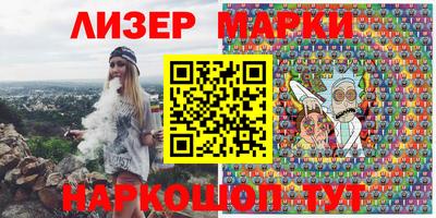 МДПВ Бугуруслан