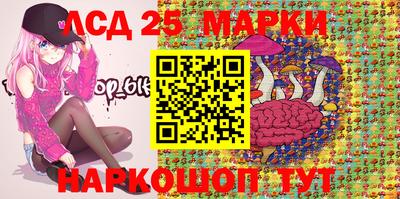 МДПВ Бугуруслан