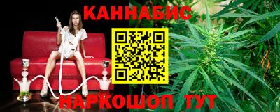 молекула духа Бузулук