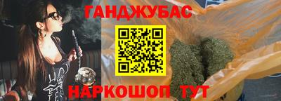 МДПВ Бугуруслан