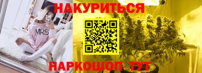 МДПВ Бугуруслан