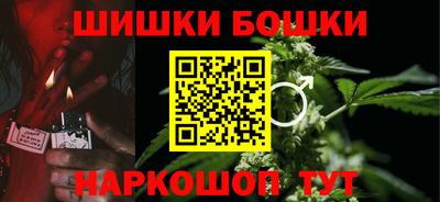 прущие крисы Будённовск