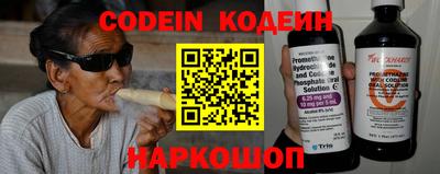 прущие крисы Будённовск