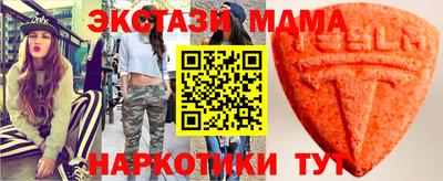 МДПВ Бугуруслан
