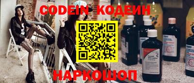 прущие крисы Будённовск