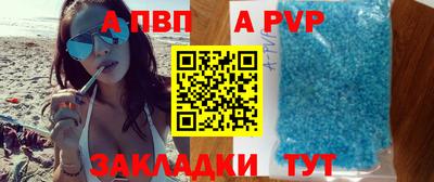 МДПВ Бугуруслан