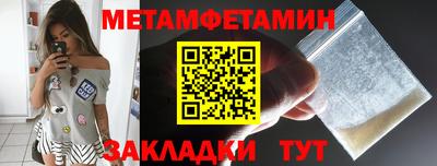 МДПВ Бугуруслан