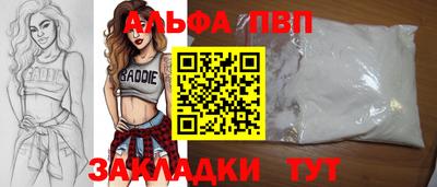 МДПВ Бугуруслан