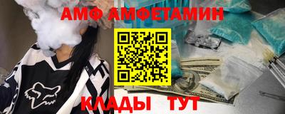 МДПВ Бугуруслан