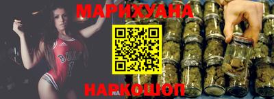 молекула духа Бузулук