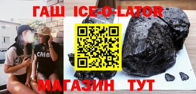 прущие крисы Будённовск