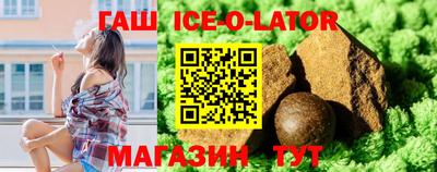 прущие крисы Будённовск