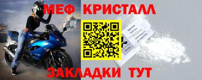 МДПВ Бугуруслан