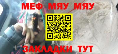прущие крисы Будённовск